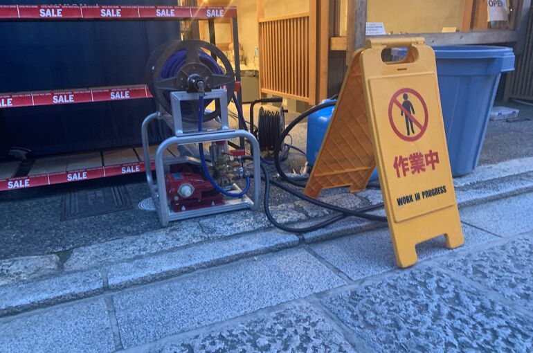 白蟻駆除