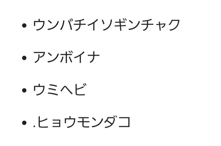 Screenshot_20220512-073541_Google